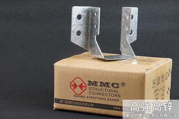 梁托-U型掛件-龍骨與橫梁水平連接件